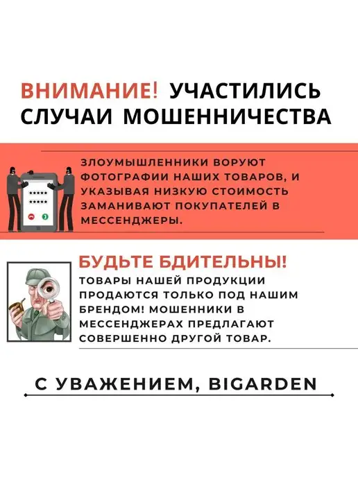 Bigarden Кресло подвесное "Tropica Black" зеленая подушка, черный, фото 3