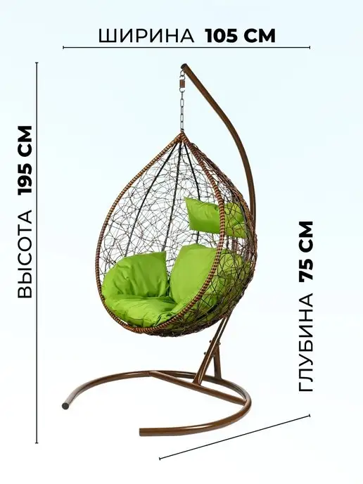 Bigarden Кресло подвесное из иск. ротанга "Tropica TwoTone", коричневый, фото 2