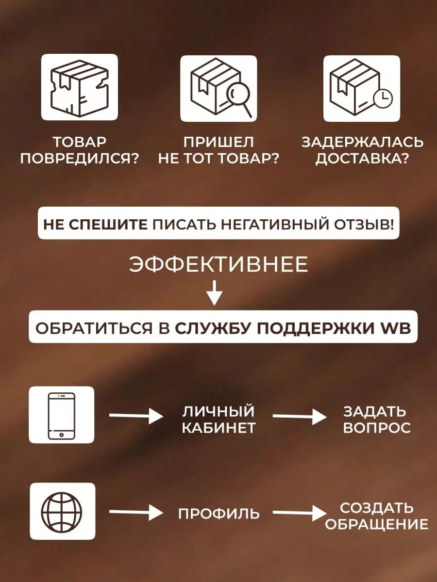 Деревянная пивная кружка для кваса лимонада Tumo 17308893 купить в интернет-магазине  Wildberries