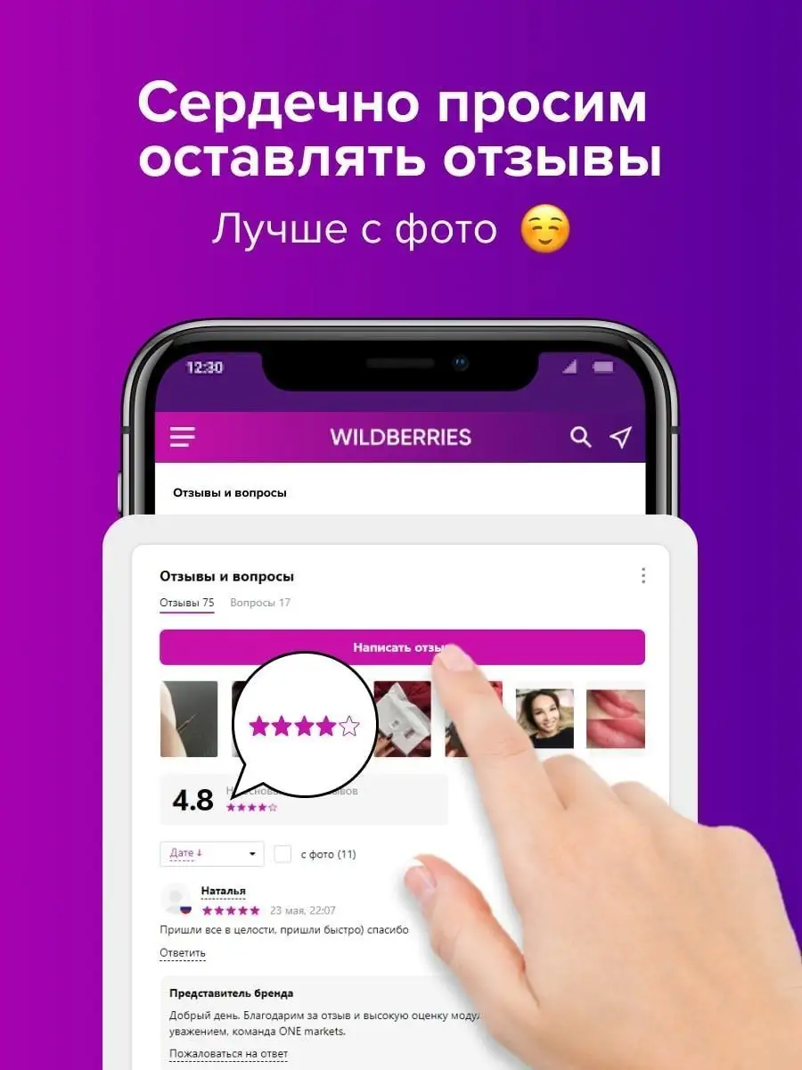 EZ Filter Картриджи для тату RLLT 10 шт EZ tattooing 17316159 купить за 428  ₽ в интернет-магазине Wildberries