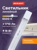 Интернет‑магазин Wildberries: широкий ассортимент товаров - скидки каждый день!