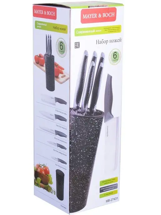 Набор ножей 6 предметов - фото 5