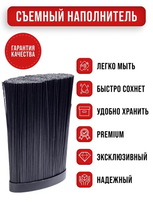 Подставка для ножей с наполнителем - фото 3