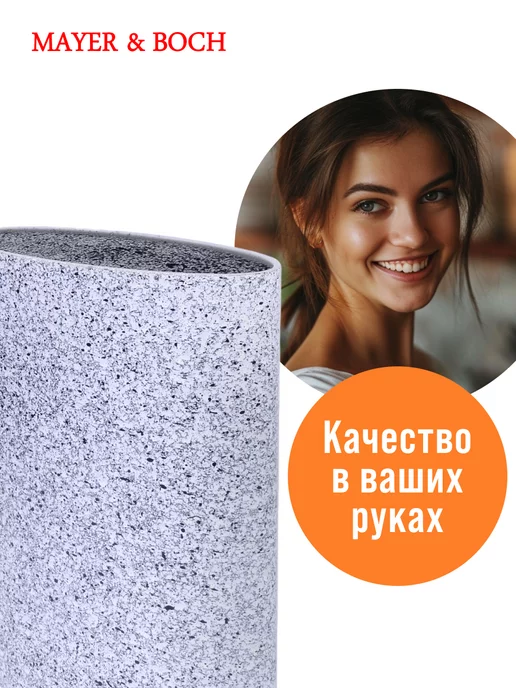 Подставка для ножей с наполнителем - фото 7