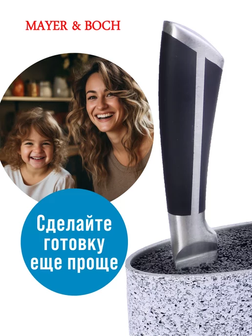 Подставка для ножей с наполнителем - фото 8