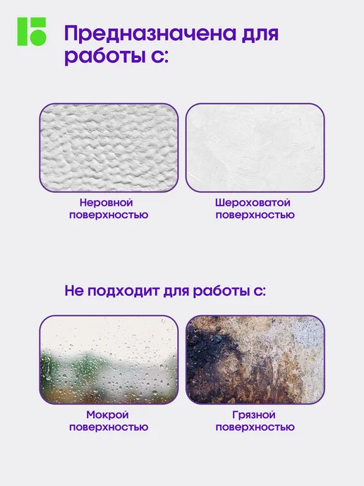 Berlingo Клейкая лента двусторонняя 25мм х 8м, на вспененной основе, 8 м, фото 3