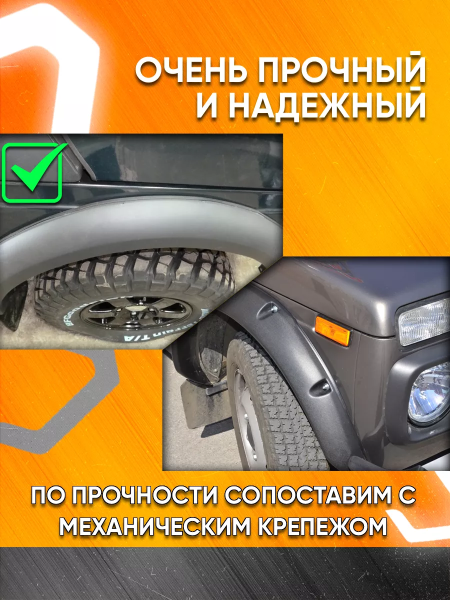 Автомобильный скотч двухсторонний 3М Мавико 17330119 купить за 417 ₽ в  интернет-магазине Wildberries