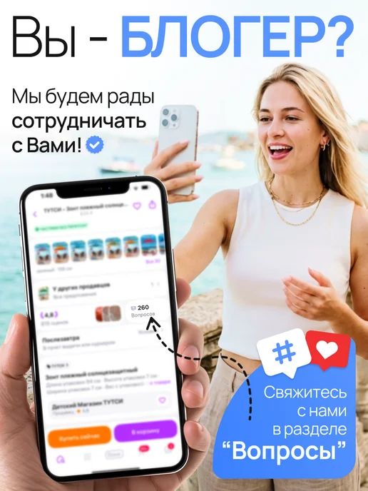 ЮГ-пласт Кубики детские пластмассовые Азбука, синий, фото 3