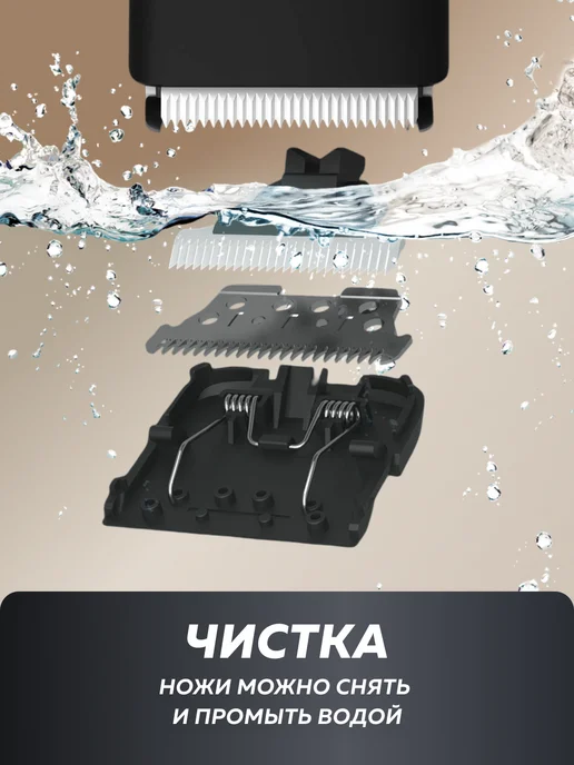 Enchen Машинка для стрижки волос мужская Boost, черный, фото 7