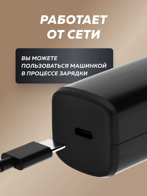 Enchen Машинка для стрижки волос мужская Boost, черный, фото 8