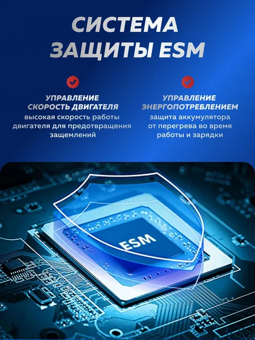 Enchen Машинка для стрижки волос мужская Boost, белый, фото 6