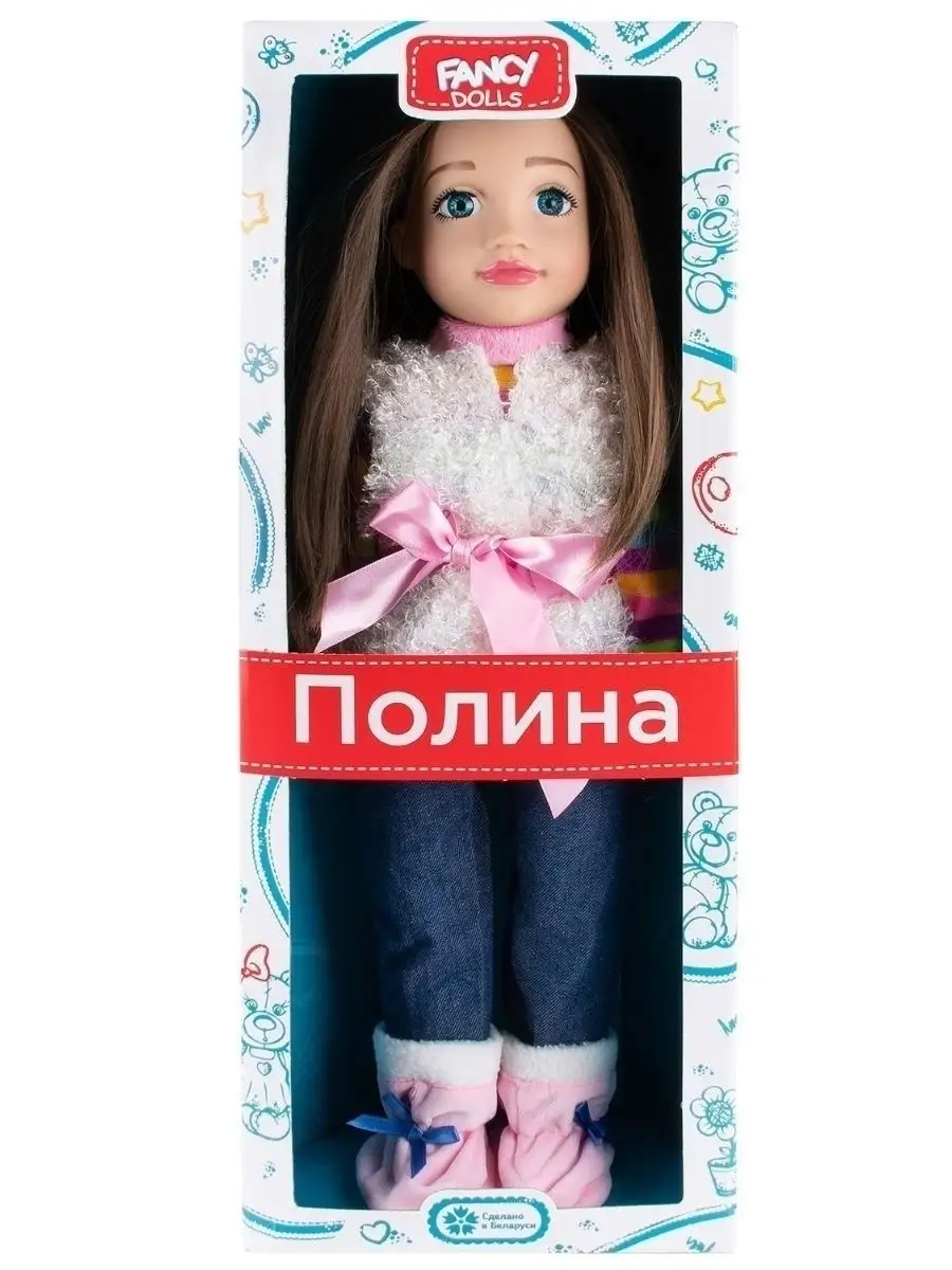 Большая кукла для девочки 45 см с длинными волосами Fancy Dolls 17353404  купить за 1 012 ₽ в интернет-магазине Wildberries