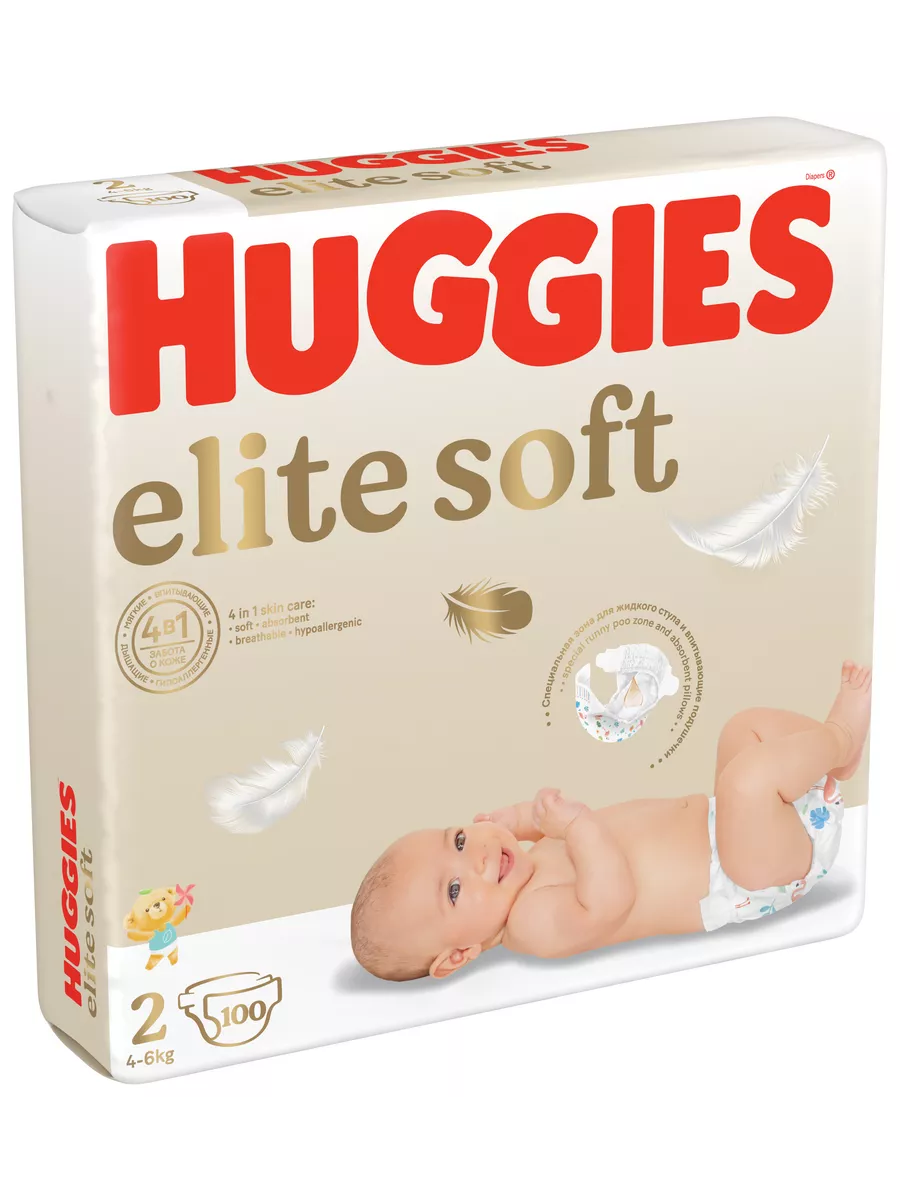 Подгузники для новорожденных Elite Soft 2 р 4-6 кг 100 шт HUGGIES 17358083  купить за 1 580 ₽ в интернет-магазине Wildberries