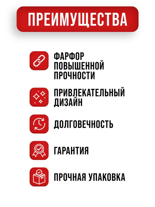 Набор детской посуды 3 предмета - фото 10