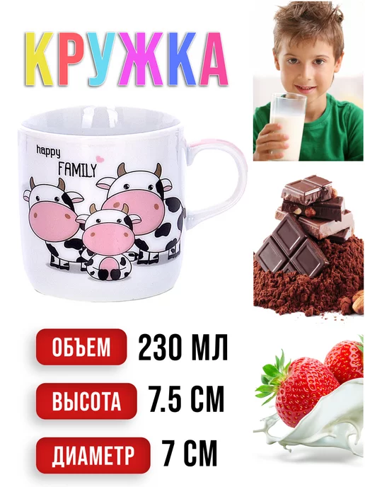 Набор детской посуды фарфор 3 предмета - фото 4