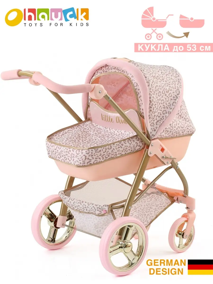 Hauck little deals diva buggy