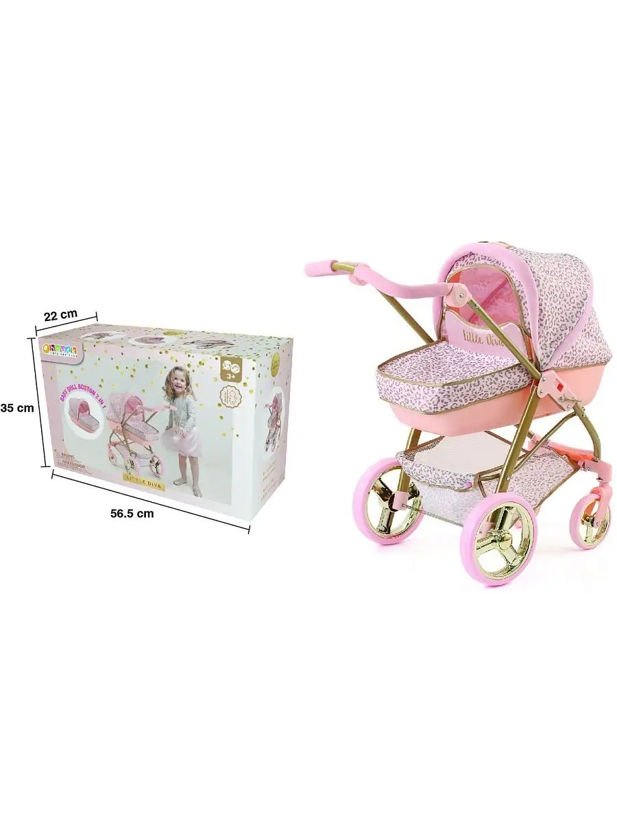 Hauck little deals diva dolls pram