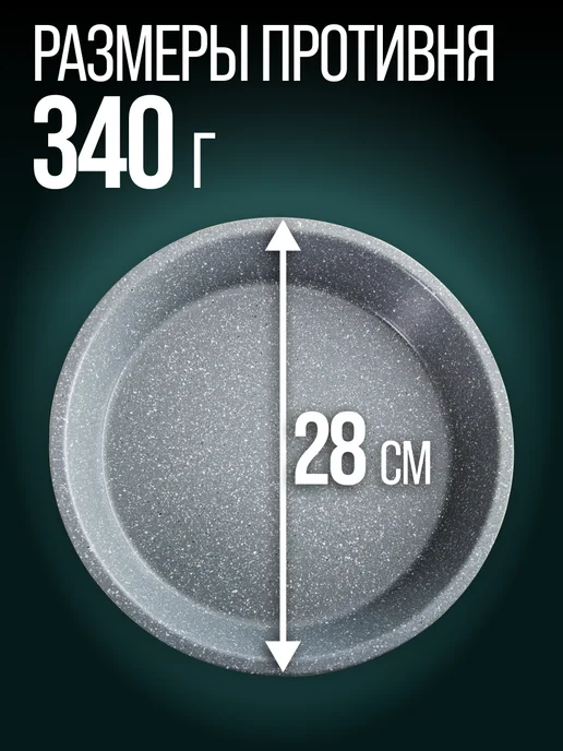 Формы для запекания 3 шт. - фото 2