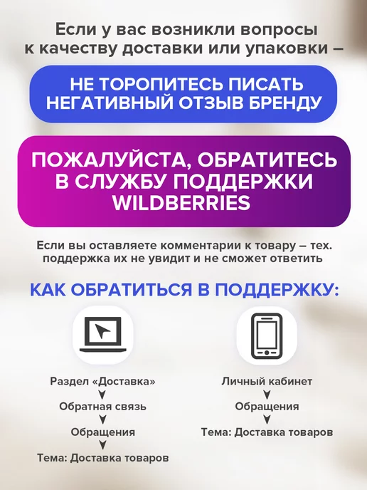 Lomberta Мешки для мусора 240 л прочные черные пакеты, 60 л, фото 8