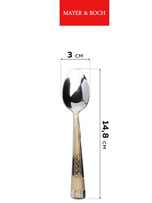 Набор столовых приборов на 6 персон подарочный - фото 5