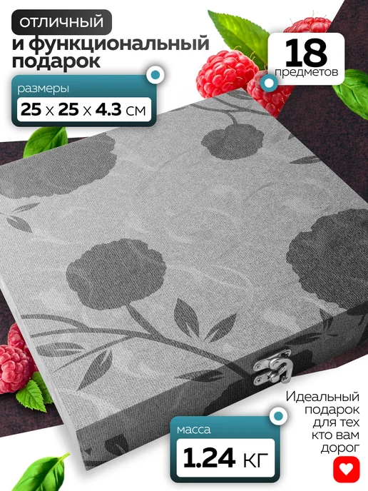 Набор столовых приборов на 6 персон подарочный - фото 2