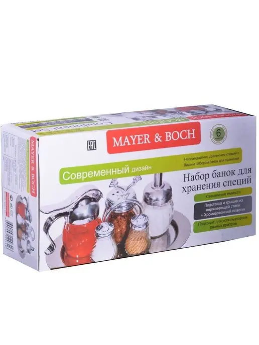 Набор для специй солонка и перечница на подставке - фото 5