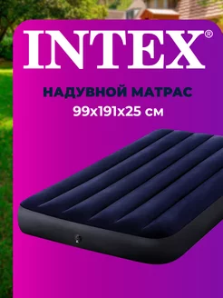 Матрас надувной intex Intex 17386350 купить за 1 339 ₽ в интернет-магазине Wildberries