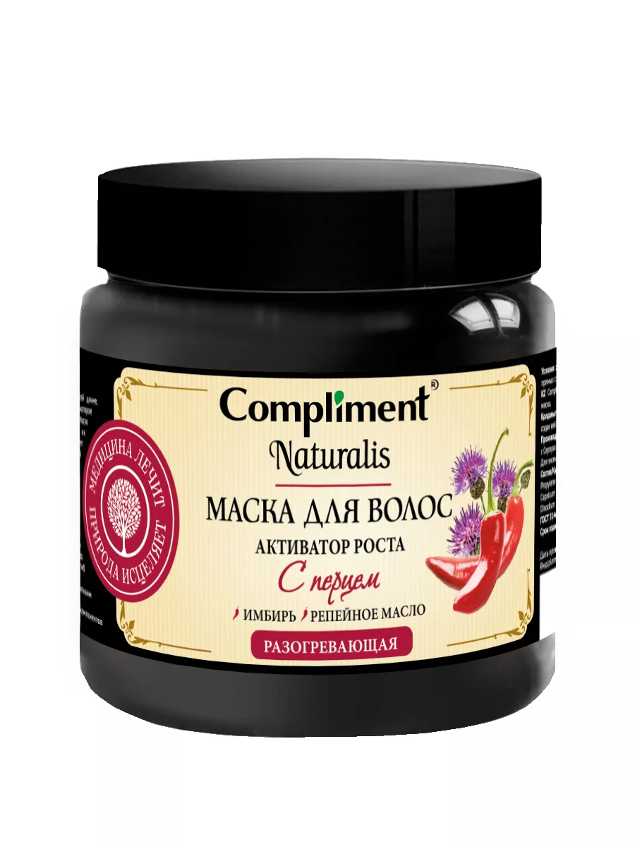 Маска для волос с перцем Compliment 17387951 купить за 287 ₽ в  интернет-магазине Wildberries