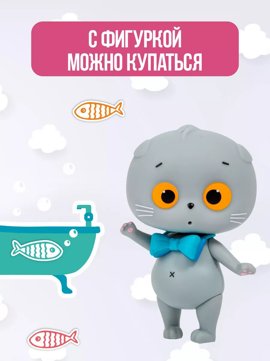 Коллекционная игрушка кот Басик—со сменной одеждой. BUDI BASA 17394712  купить за 814 ₽ в интернет-магазине Wildberries