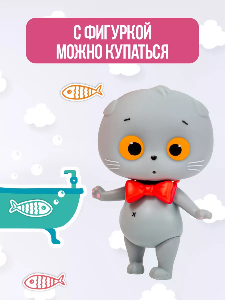 Коллекционная игрушка кот Басик—со сменной одеждой BUDI BASA 17394713  купить за 817 ₽ в интернет-магазине Wildberries