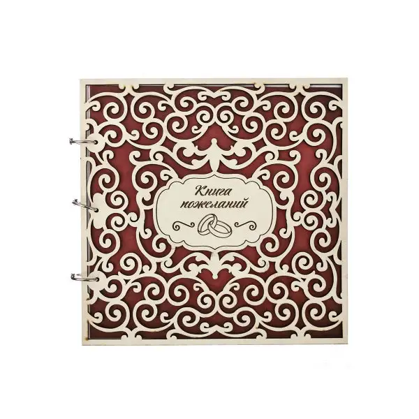 Книга пожеланий в дерев.обложке 'Резная', белая с красным