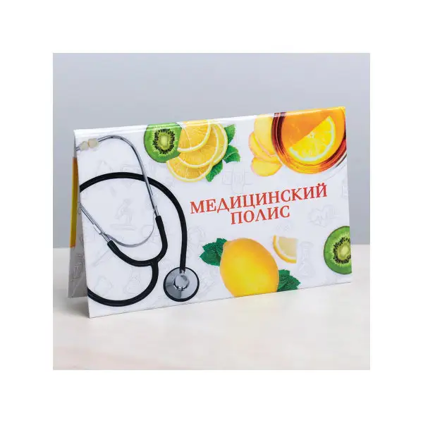 Папка для медицинского полиса "Лимоны"