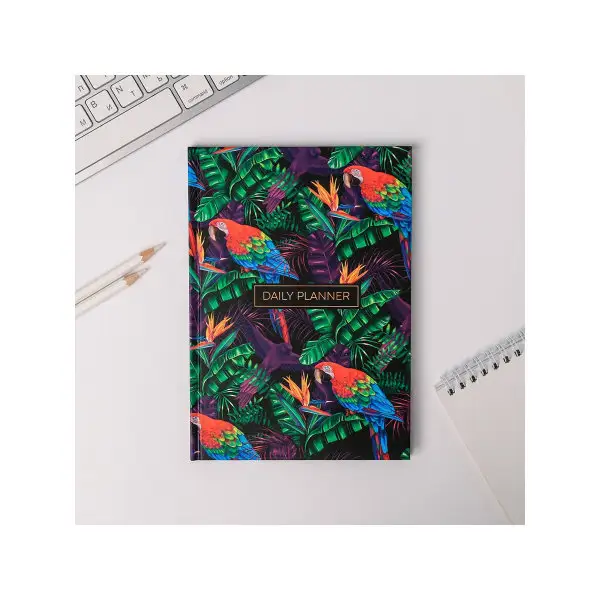 Ежедневник DAILY PLANNER А5, 80 листов