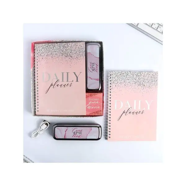 Набор ежедневник и портативный аккумулятор 4500 mAh