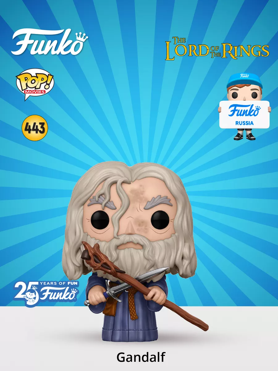 Фигурка Funko POP! Vinyl: LOTR/Hobbit: Gandalf 13550 Funko 17404652 купить  в интернет-магазине Wildberries