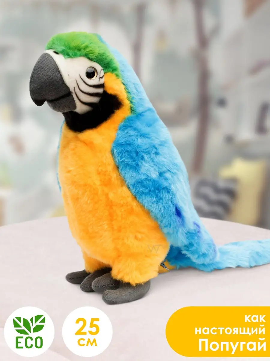 Попугай- игрушка мягкая своими руками - выкройки и фото (10 шт)