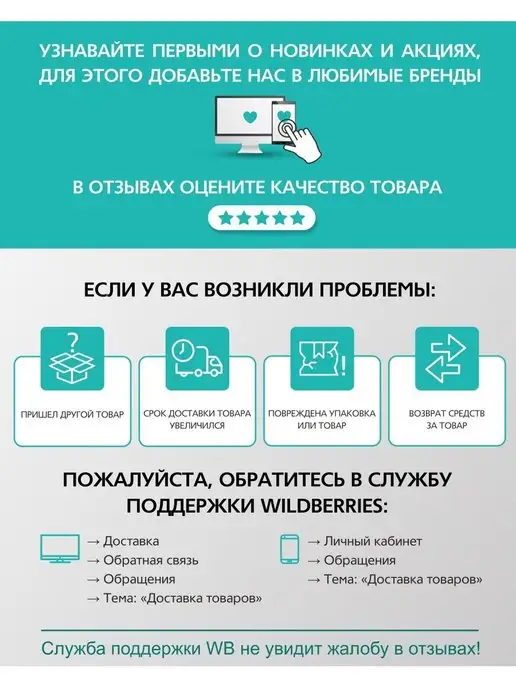 Brezo Соль для посудомоечных машин, 1,5 кг, фото 8