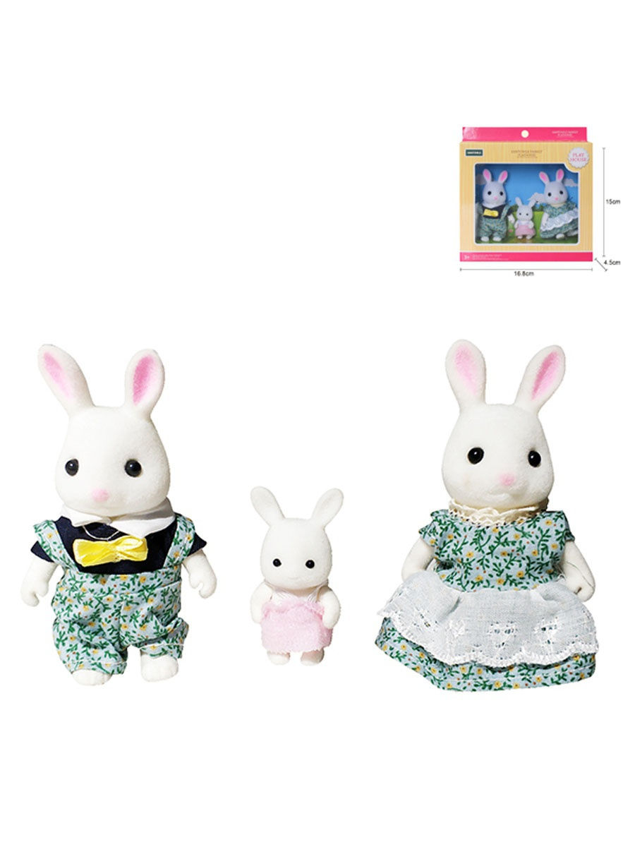 Игрушки / Кукла аналог Sylvanian - куклы 3 предмета Семья Молочных Кроликов  | Фигурки животных ВанГогВоМне 17408741 купить за 961 ₽ в интернет-магазине  Wildberries