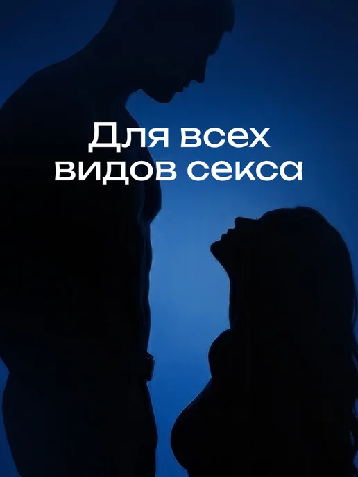 Rabby Лубрикант классический, смазка интимная без запаха, 110 мл, 110 мл, фото 3