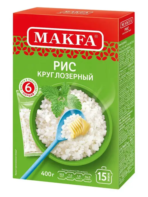 Makfa Рис длиннозерный, обработанный паром 400 г, 400 г