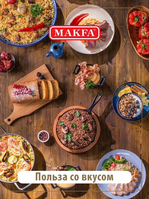Makfa Рис длиннозерный, обработанный паром 400 г, 400 г, фото 6