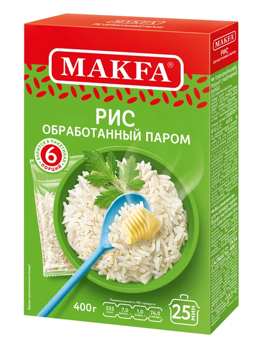 Makfa Рис длиннозерный, обработанный паром 400 г, 400 г