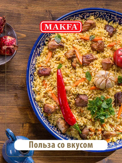 Makfa Рис длиннозерный, обработанный паром 400 г, 400 г, фото 6