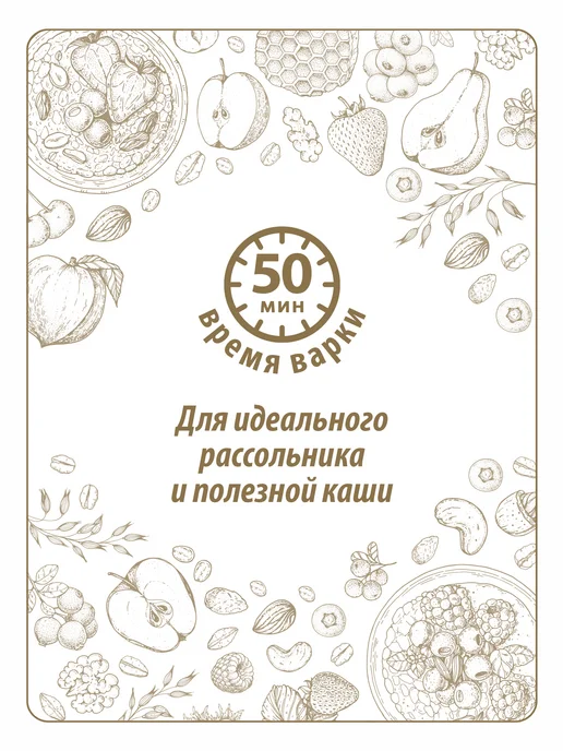 Makfa Крупа перловая 800 г, 800 г, фото 3