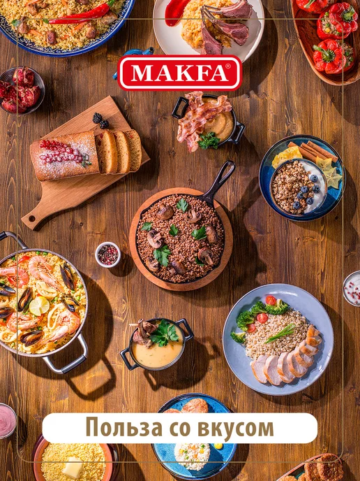 Makfa Крупа пшеничная "Артек" 700 г, 700 г, фото 7