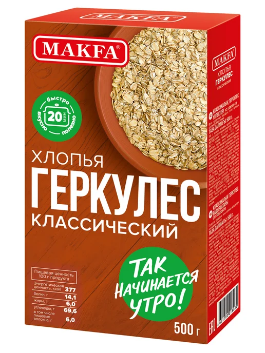 Макфа Геркулес классический, 20 минут 500 г, 500 г