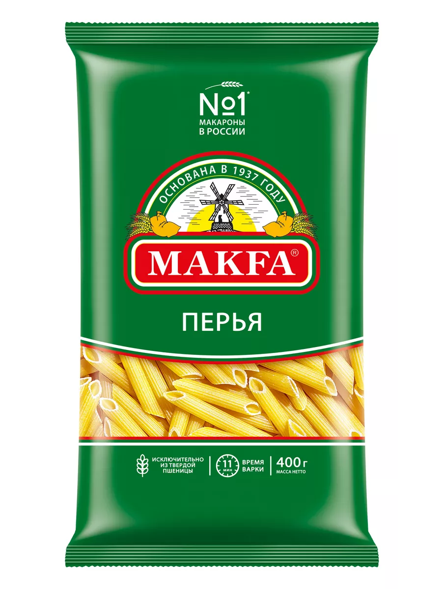 Макароны 