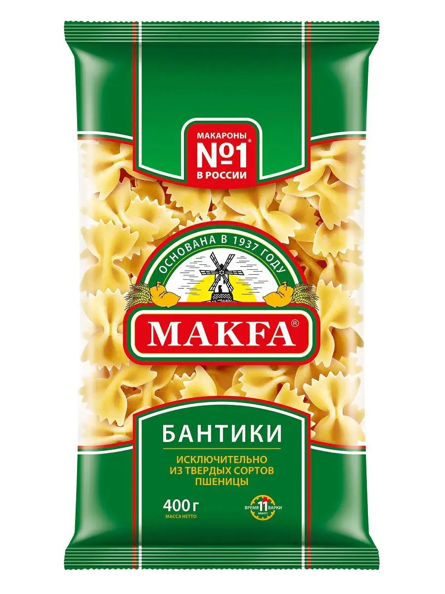 Макароны 