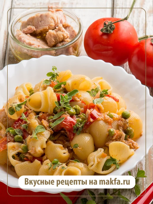 Makfa Макароны "Улитки" 400 г, 400 г, фото 4