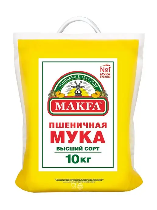 Makfa Мука пшеничная высший сорт 10 кг, 10 кг